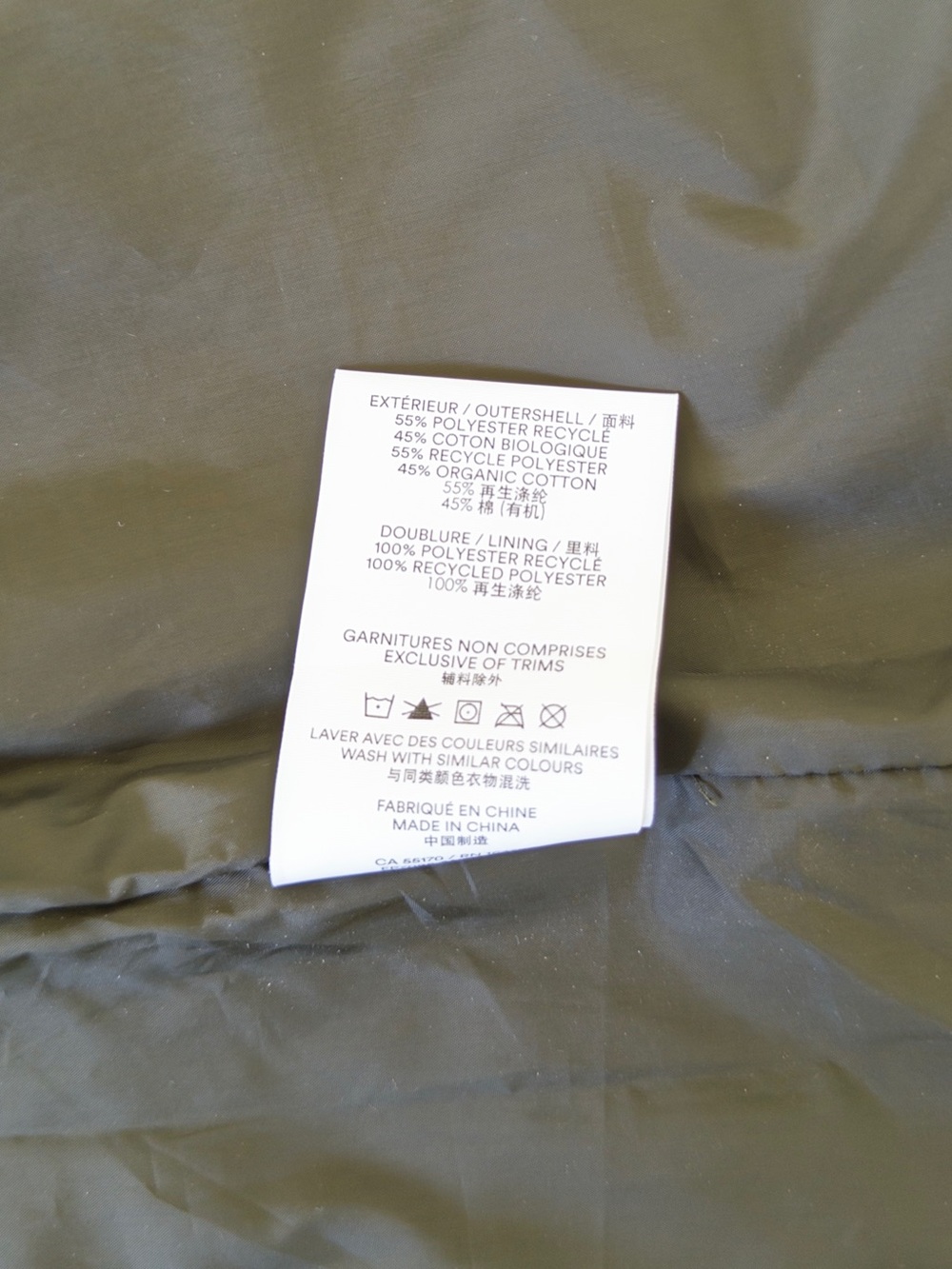 Frank & Oak Olive Green Interior Pocket Jacket - Picture 4 of 12